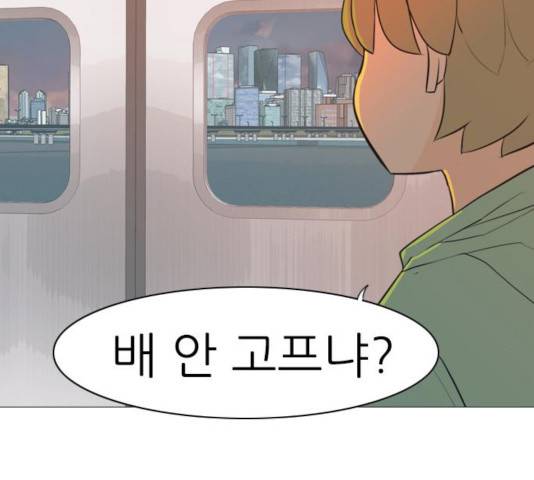 연놈 300화 57