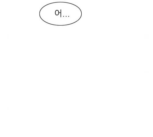 연놈 300화 129