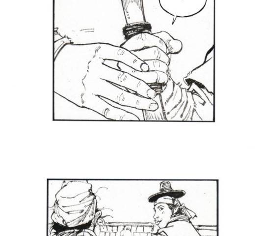 칼부림 - 4부  111화 13