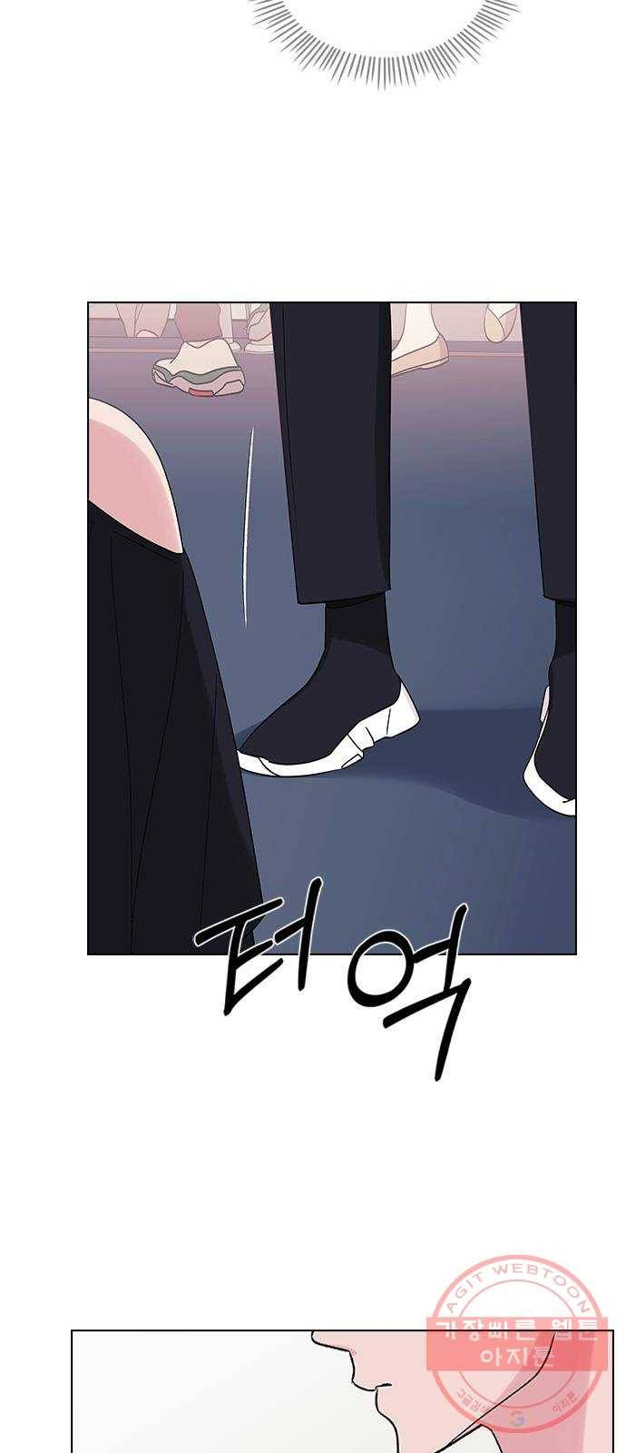 구사일생 로맨스 5화 47