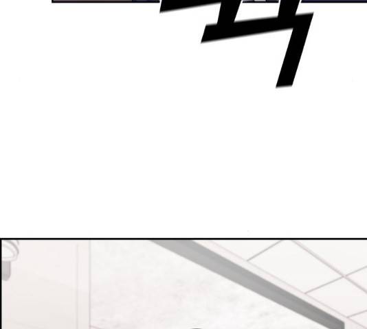 수요웹툰의 나강림 수요웹툰의나강림 28화 36