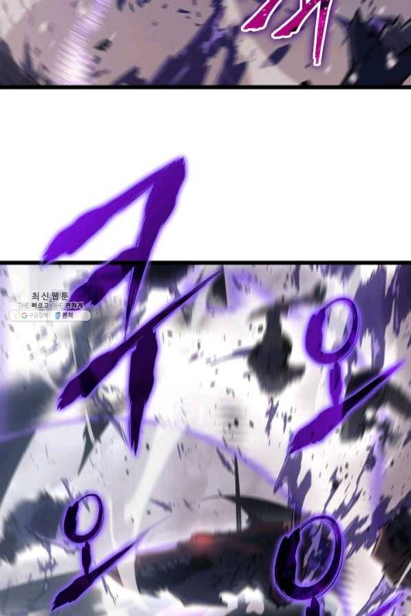 나 혼자만 레벨업 172화 23