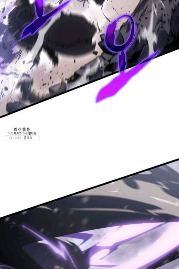 나 혼자만 레벨업 172화 25