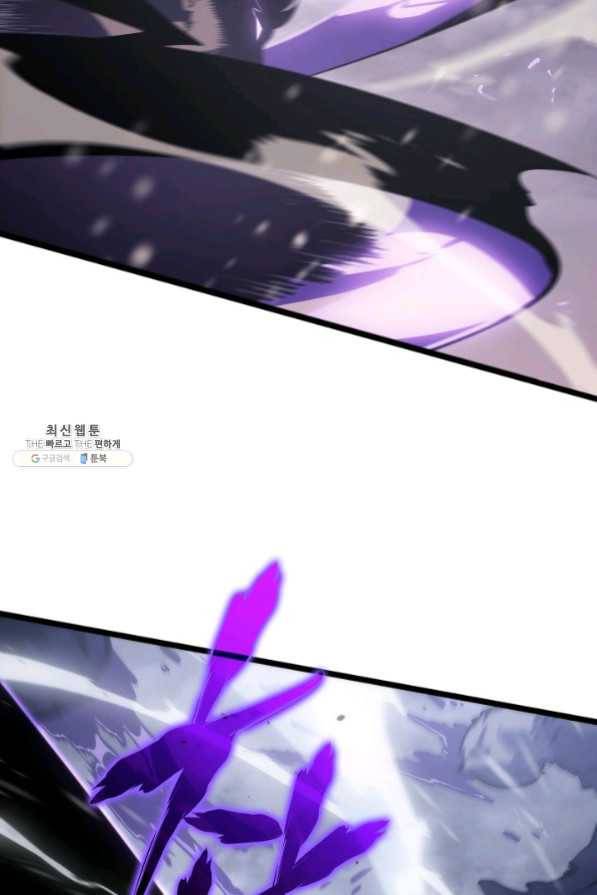 나 혼자만 레벨업 172화 26