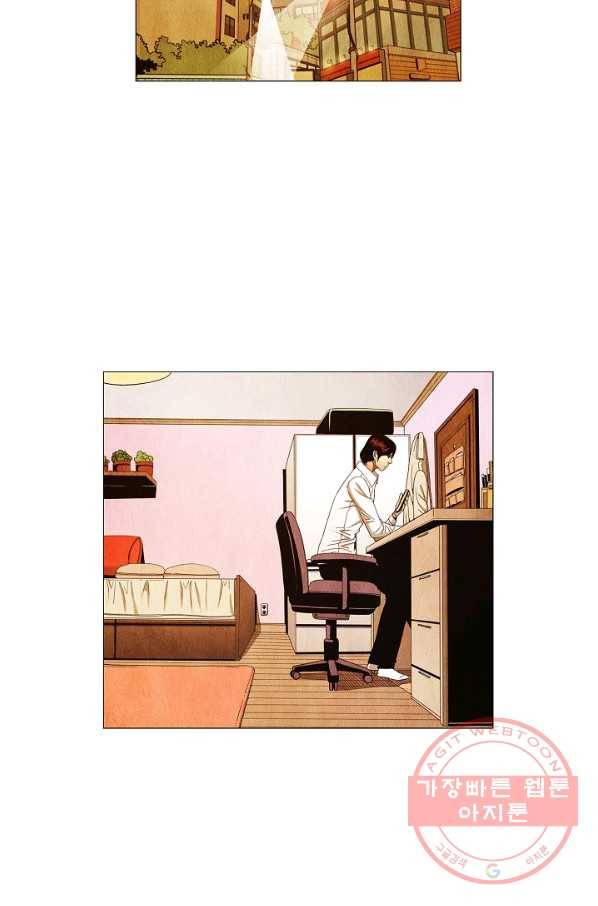 미슐랭스타 시즌3 73화 51