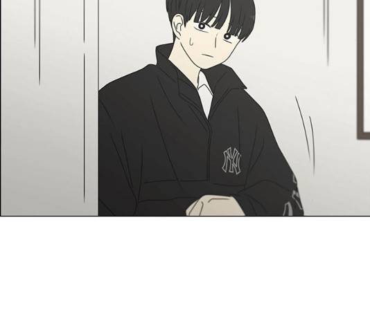 연애혁명 377화 4
