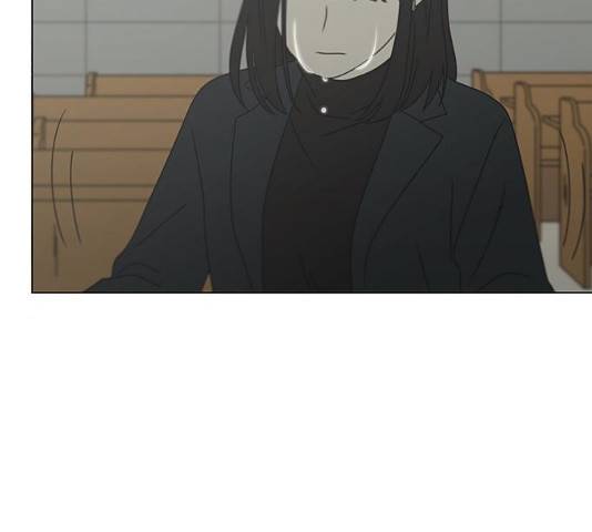 연애혁명 377화 9
