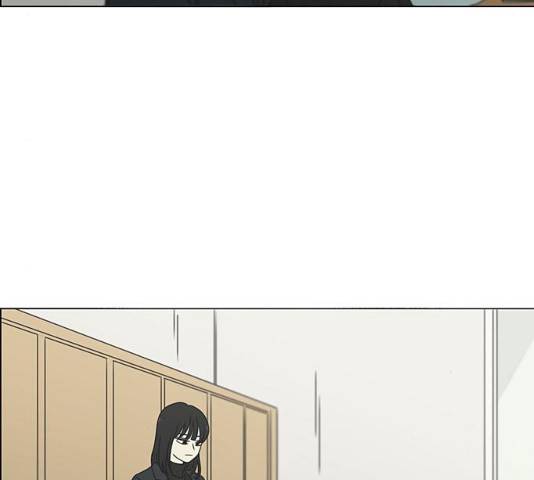 연애혁명 377화 26