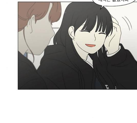 연애혁명 377화 53
