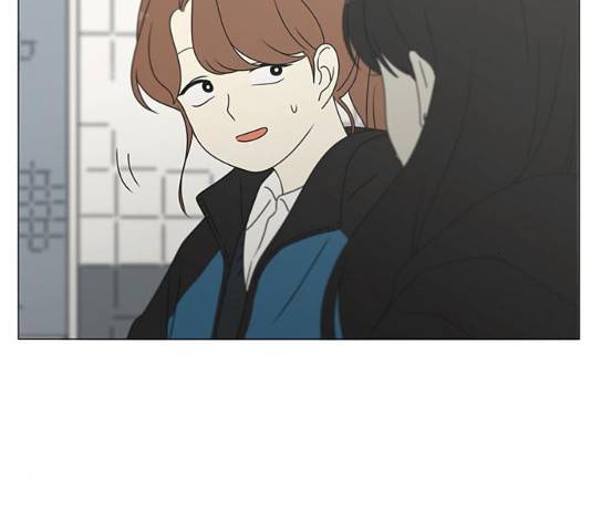연애혁명 377화 61