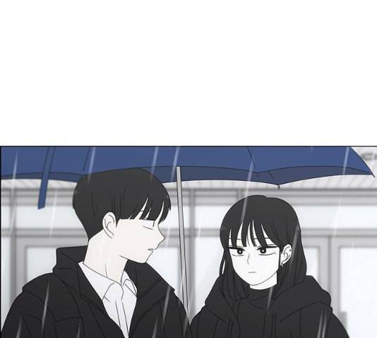 연애혁명 377화 121
