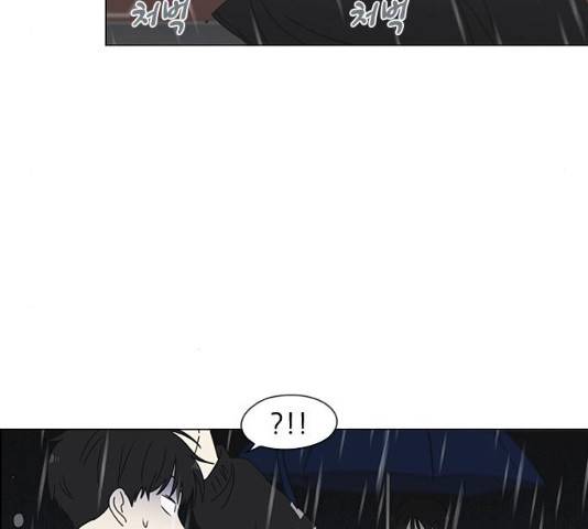 연애혁명 377화 129