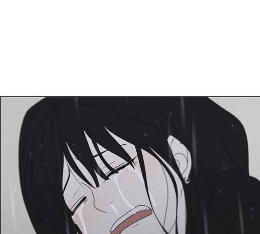 연애혁명 377화 174