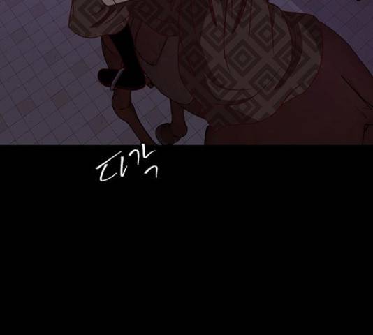 달의 요람 47화 4