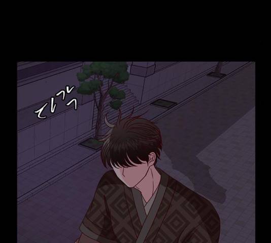 달의 요람 47화 5