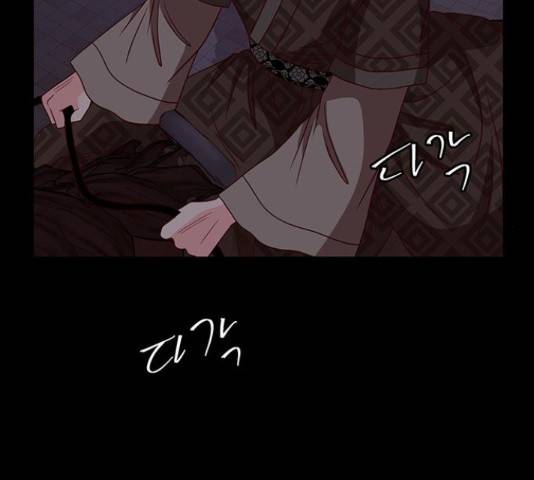 달의 요람 47화 6