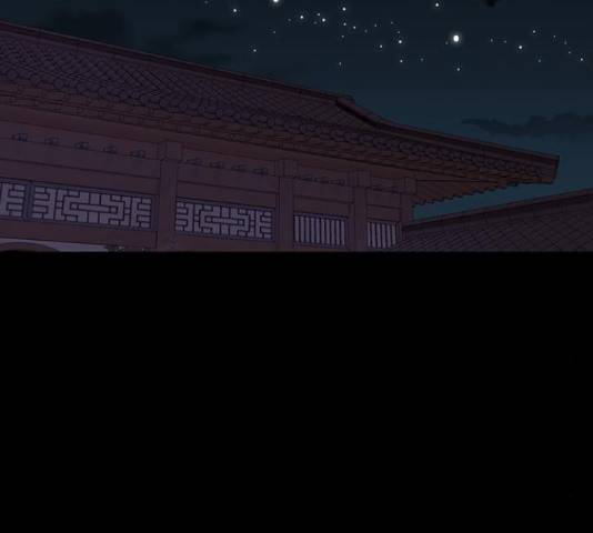 달의 요람 47화 37