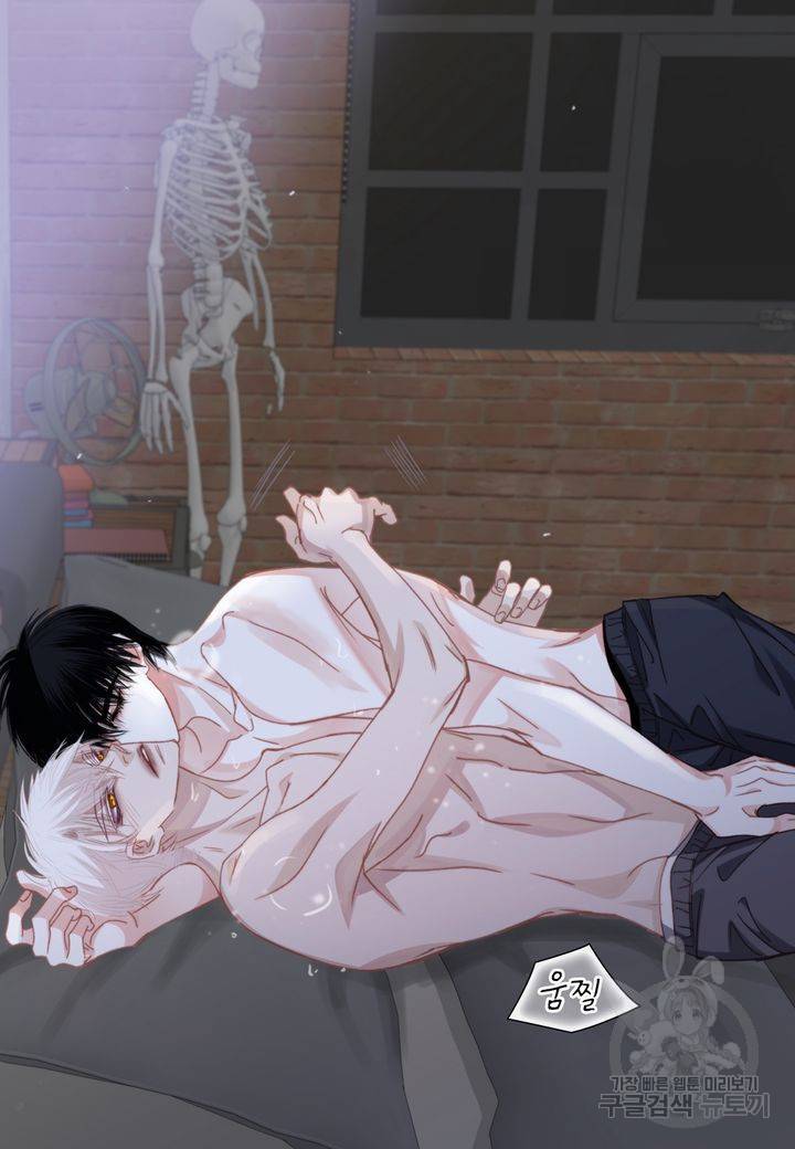 일상다정사 외전 13화 10