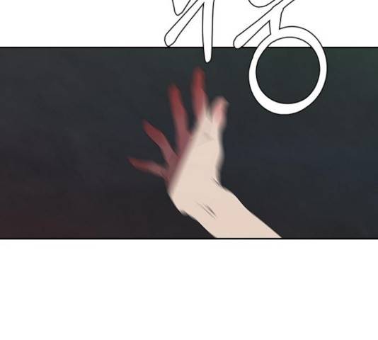 킬러방 : 퍼스트 킬 19화 21