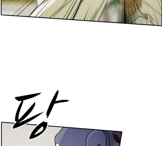 태권보이 29화 48