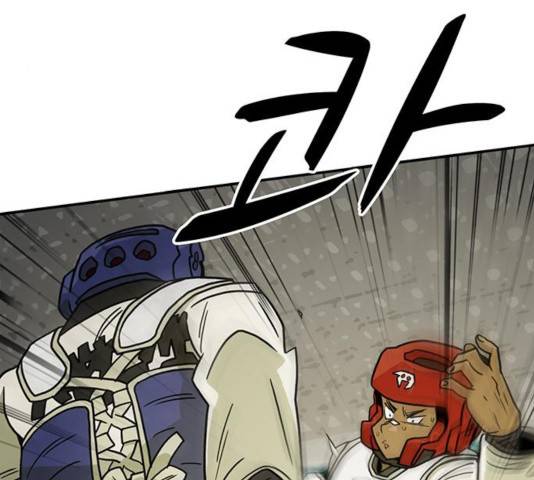 태권보이 29화 117
