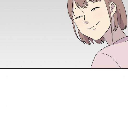 악몽일기 34화 9