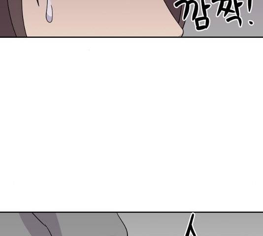 악몽일기 34화 22