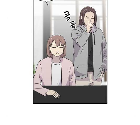 악몽일기 34화 30