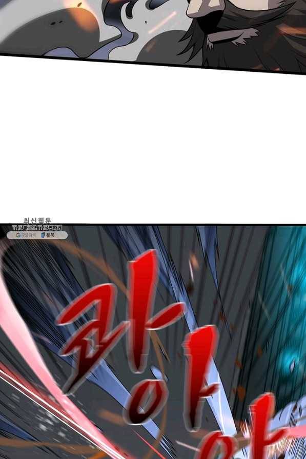 환생하여 의사로 살아남기 150화 51