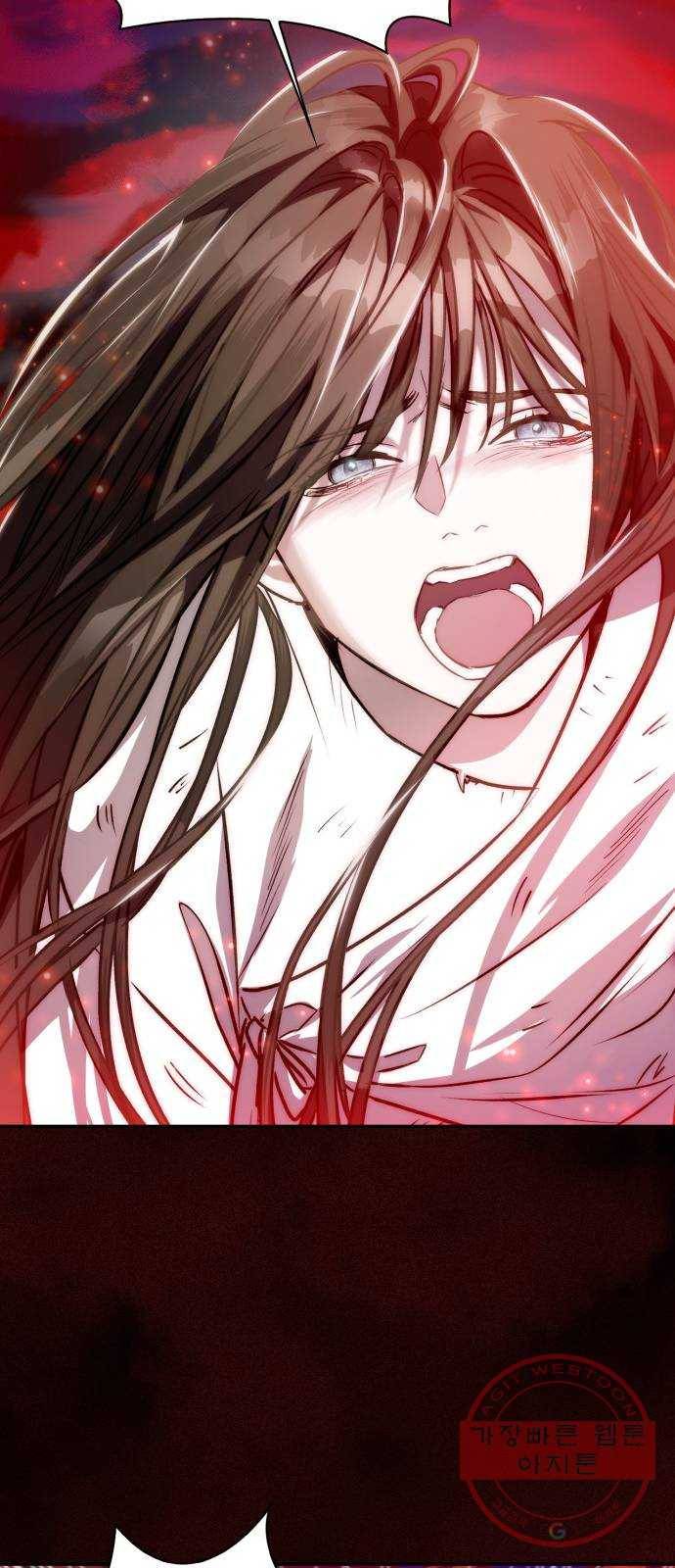 희란국연가 2화 22