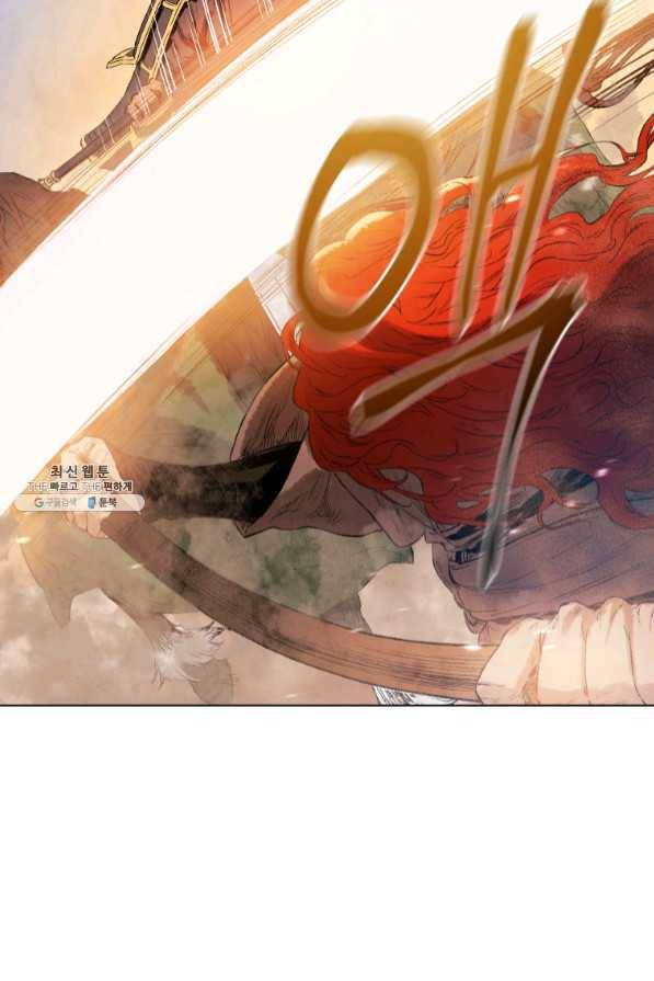 삼국지 여포전 40화 2