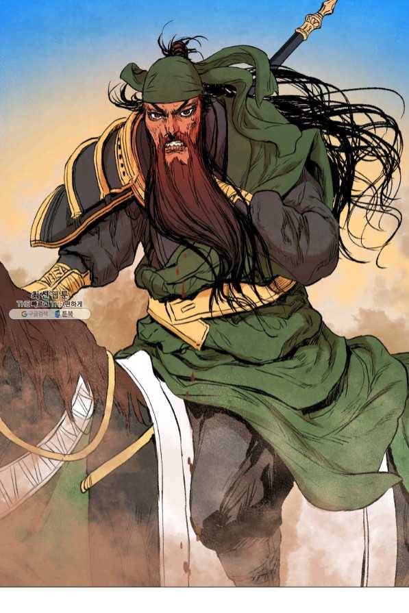 삼국지 여포전 40화 16