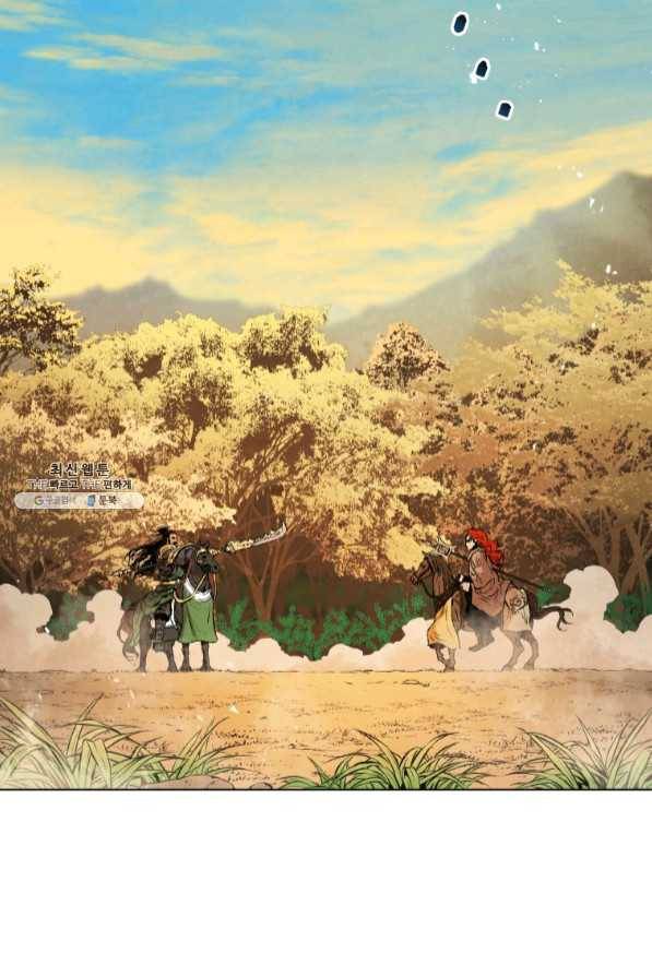 삼국지 여포전 40화 37