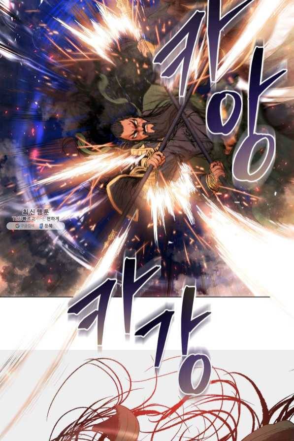 삼국지 여포전 40화 58