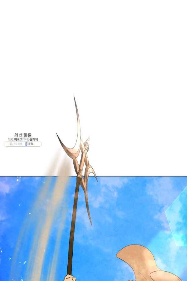 삼국지 여포전 40화 66