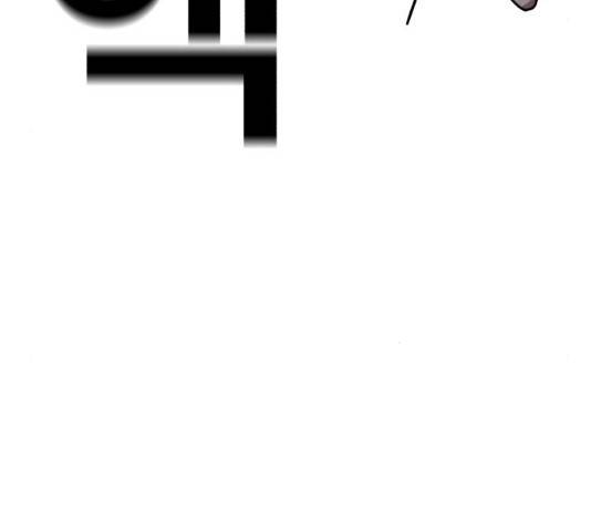 메트로 헌터 23화 42