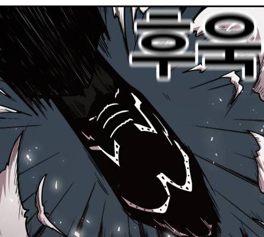 메트로 헌터 23화 49