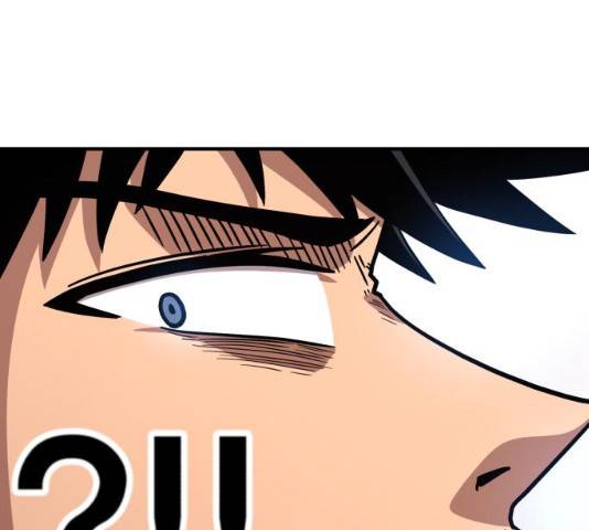 메트로 헌터 23화 189