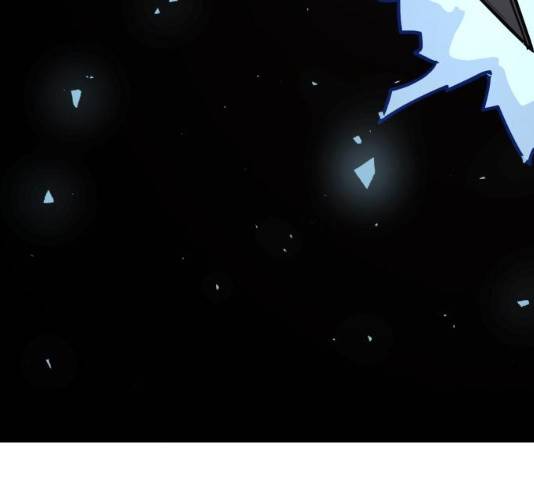 메트로 헌터 23화 291