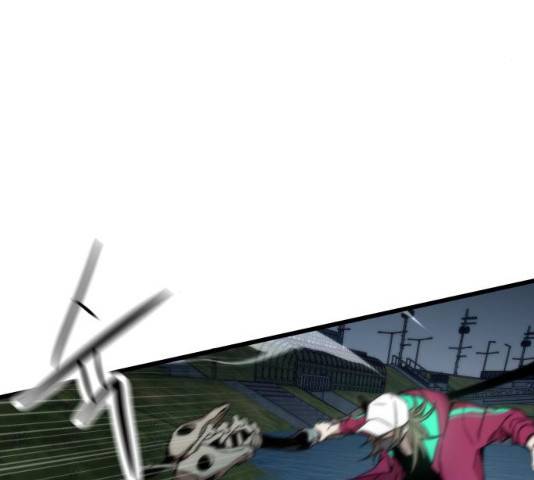 최강부캐 9화 4