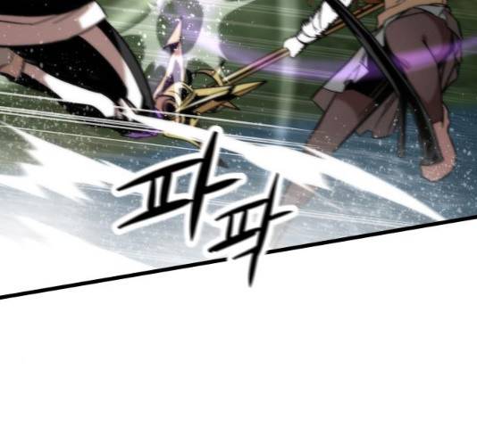 최강부캐 9화 35