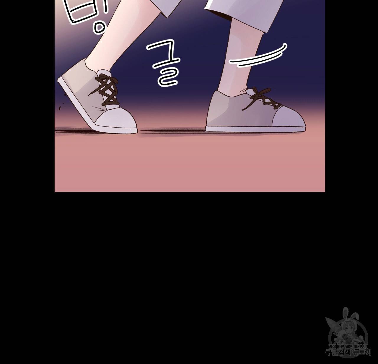 4주 애인 콜라보 카페 특별편 中 49