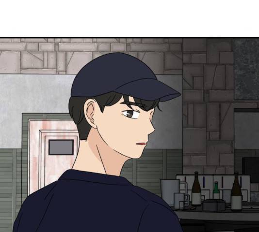 혀로 만난 사이 18화 23
