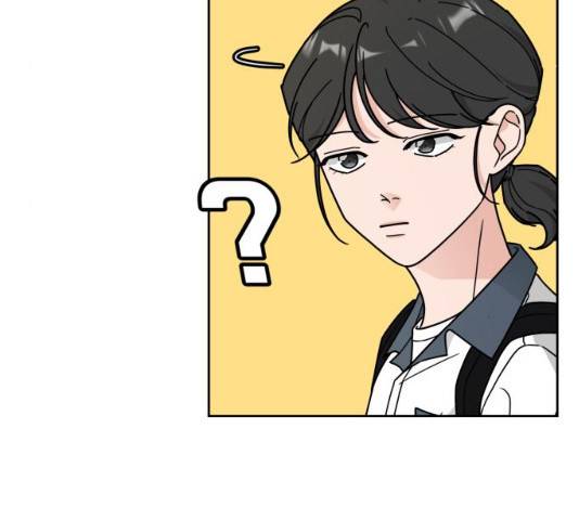 사랑의 헌옷수거함 29화 4