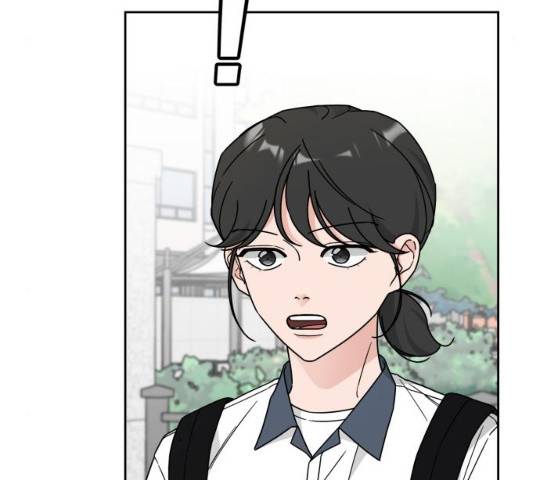 사랑의 헌옷수거함 29화 15