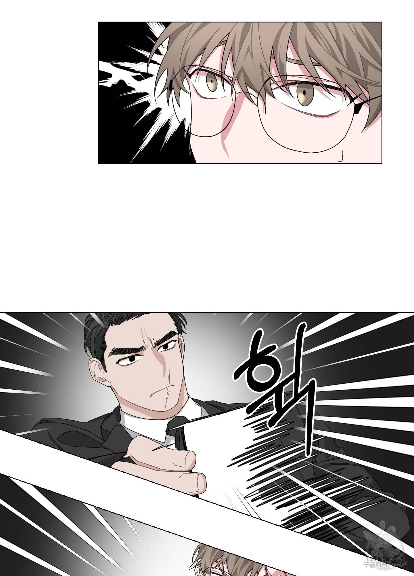 에이블 2화 22