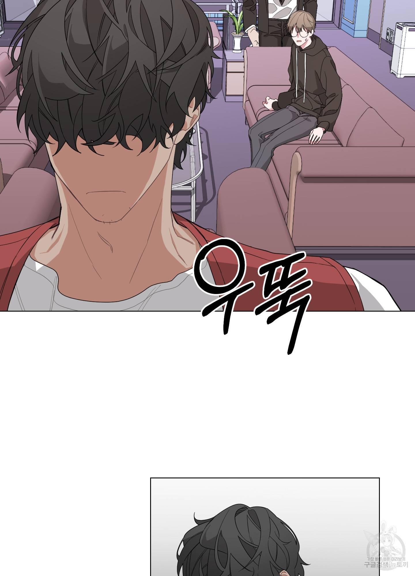 에이블 2화 33