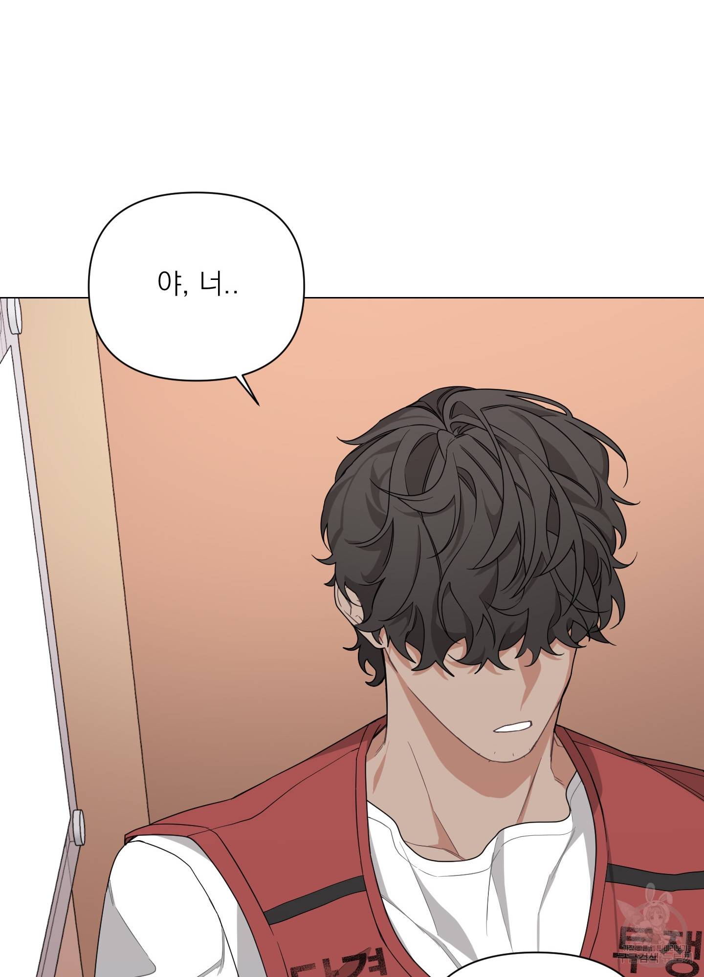에이블 2화 46