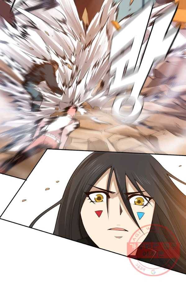 로벨 81화 16