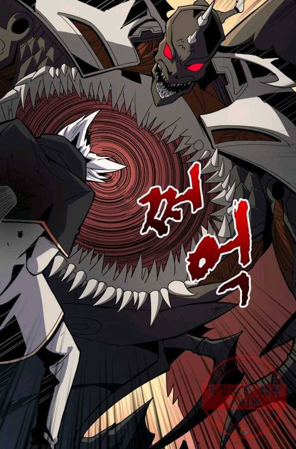 리부트 시스템 33화 21